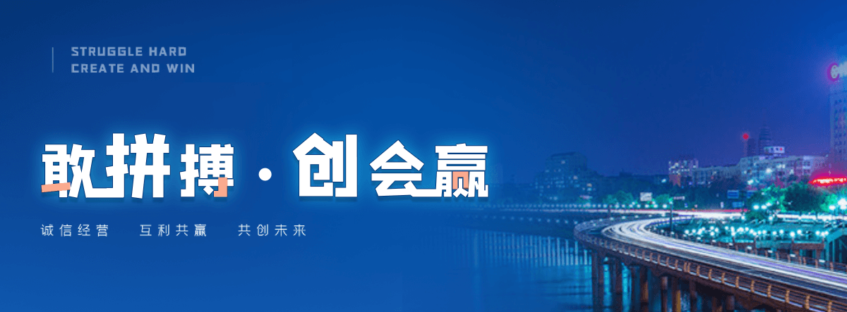 内黄口碑好的污水处理一体机厂家